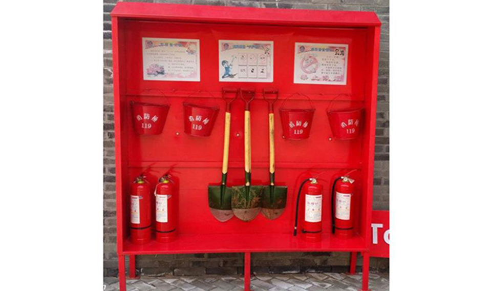 生命安全之認(rèn)識常用的消防器材